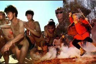 Roskilde Festival